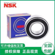 NSKǽ|S 3201B-2RSRTNG   3201BTNG   3201B-2ZRTNG  C3