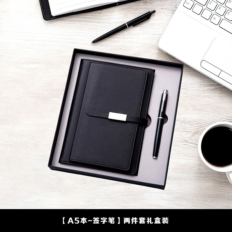 ビジネス a5pu ノートブックロック魔法瓶カップギフトボックスセットカスタムロゴ名刺ホルダー傘企業記念品|undefined
