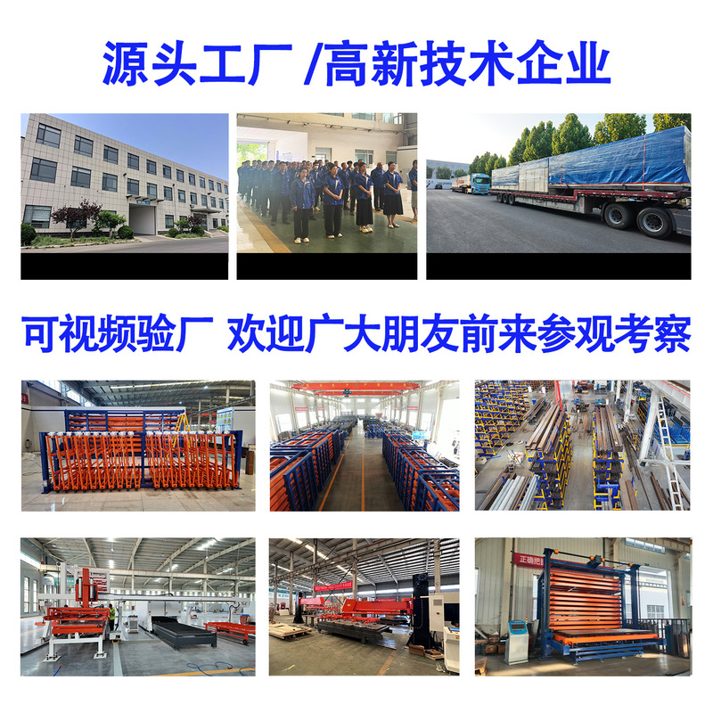 伸缩悬臂货架重型仓储架 铝型材货架 管材存放架手摇钢材悬臂货架|undefined