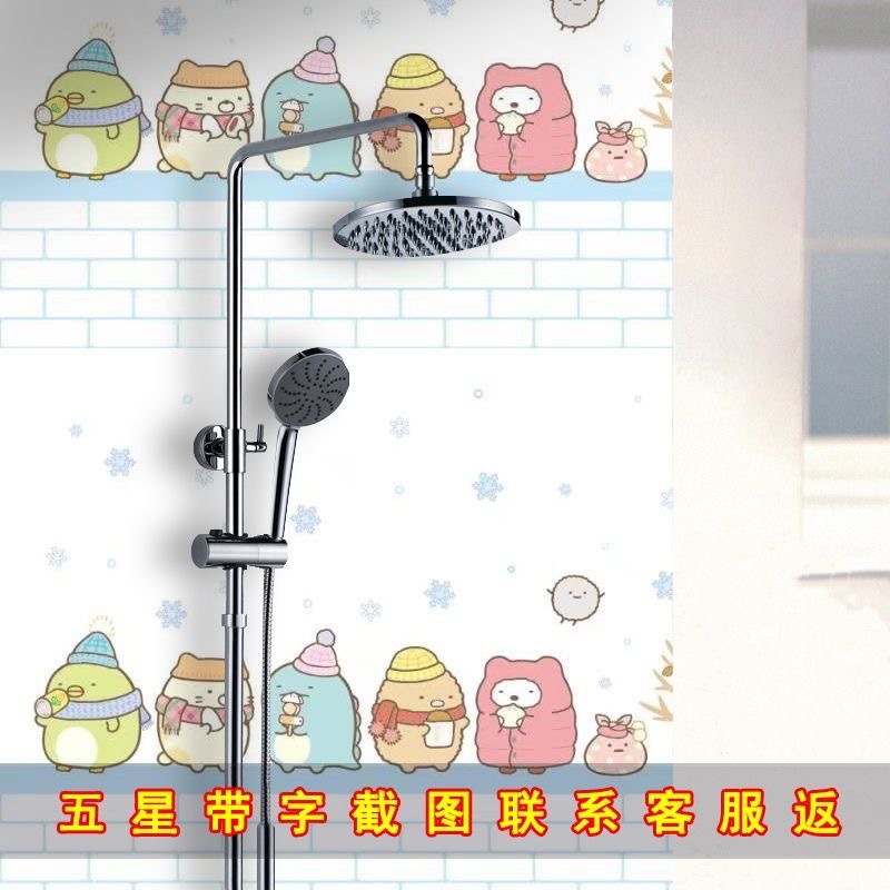 눈 녹는 꽃 [방수 방습 벽 스티커]]