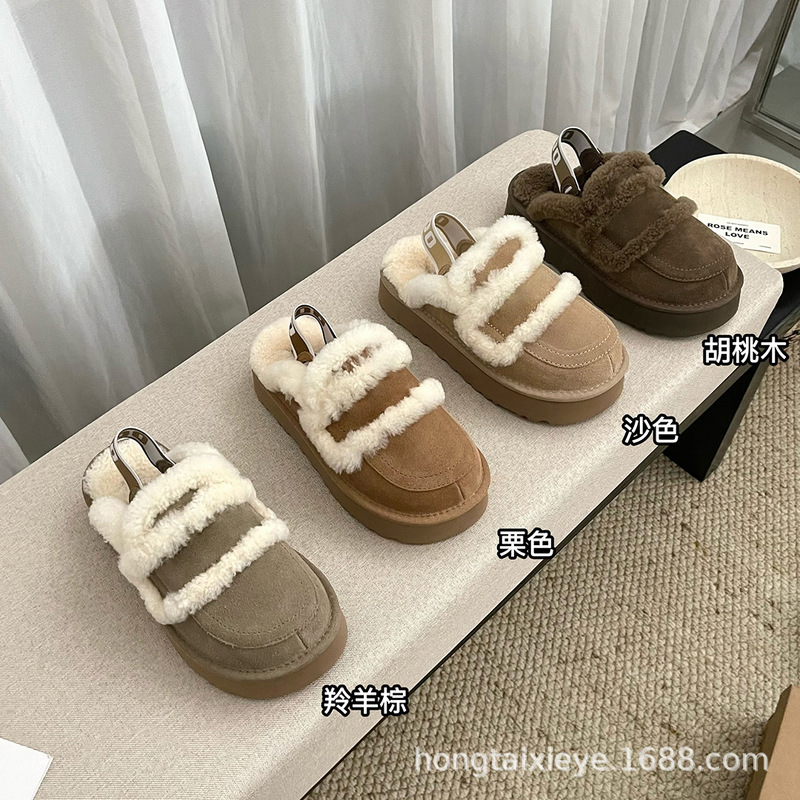2026 New Model Snow Boots from Sangpo Village, Henan, Australian Version, Dual-Wear Letter Slippers, Women's Closed-Toe Slippers, Fashionable Women's Shoes 2026 New Model Snow Boots from Sangpo Village, Henan, Australian Version, Dual-Wear Letter Slippers, Women's Closed-Toe Slippers, Fashionable Women's Shoes
