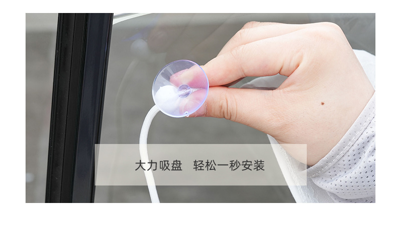 Lace car sunshade baby sunscreen heat insulation car hanging curtain side curtain double car sunshade