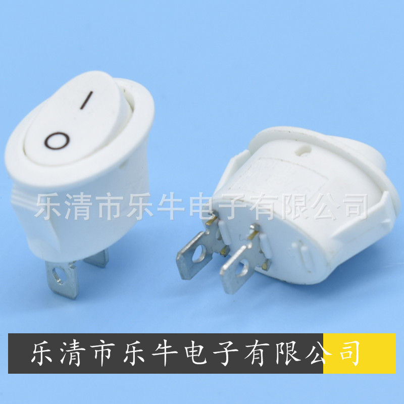 椭圆白色翘板开关 KCD1 2脚2档椭圆白色船型开关白色椭圆电源开关