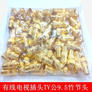 僽�TV���о��ҕ���^9.5���쾀���^���lҕ�l�⺸�^TVJ-9.5