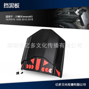 �m�ô��鮐�F1000 VERSYS1000 ���������������L