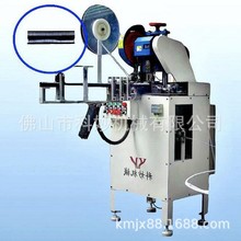 ��ɽ�Ϻ�C����O��/CᔙC�b��/ȫ�Ԅ�CᔙC   ����Cе�Ԯa���N