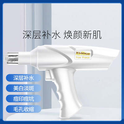 factory Supplying new pattern B07 Rejuvenation skin whitening Micropipette Needle-free Portable Into instrument Microcrystal Nanometer Light gun