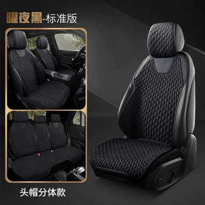 Seat cushion, seat cover — S60S90 Special Seat Cover V90V60 - midnight-black-standard-5-seater-volvo-xc60