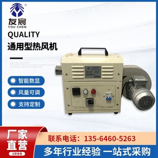 3-5KWͨ���͟��L�C ��׼�͟��L�C��С�ͱ�y���I���L�C���Sֱ��