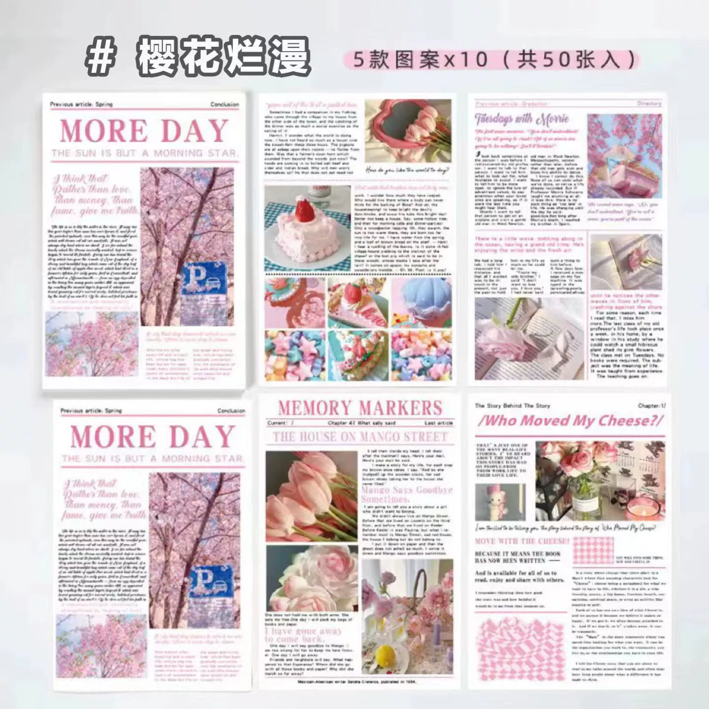 Poster (INS) Sweet Magazine-Style Paper, 15×11 cm, Cute Dormitory Bedroom Wall Decor