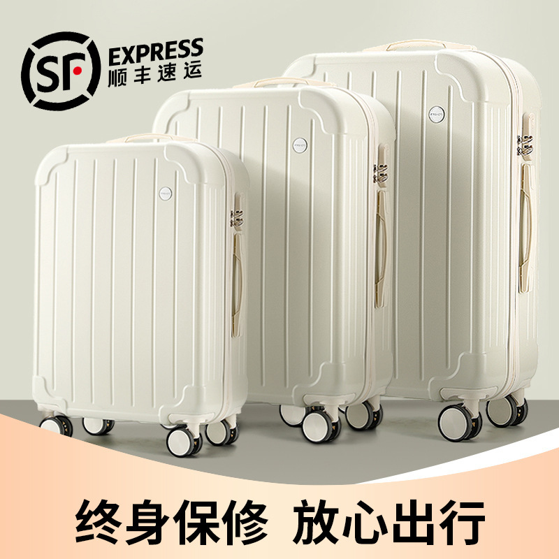 Luggage Case Women's 30-inch Large Capacity Trolley Case Men's Strong and Durable Travel Code Case Boarding Case