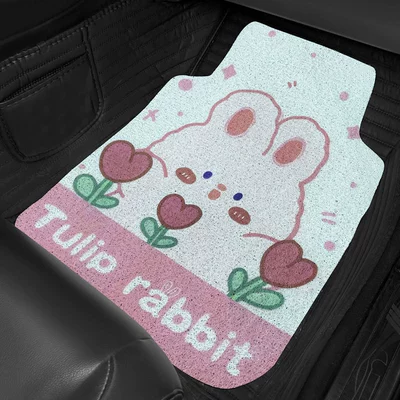 Universal Foot Pad: car mat rear foot mat - rabbit-love-flower-front-foot-pad