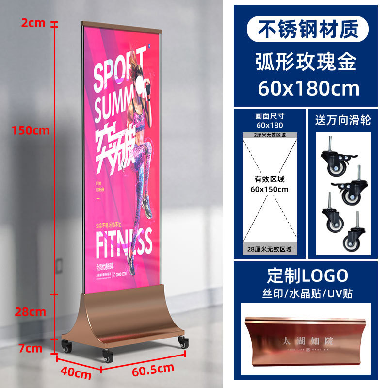 Letrero vertical de acero inoxidable para exhibición en tiendas 4S, letrero de agua con LOGO, letrero vertical para exhibición en centros comerciales, letrero publicitario Li Ping, entrega en Shanghái.