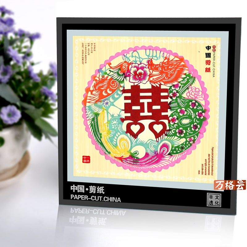 드래곤과 피닉스