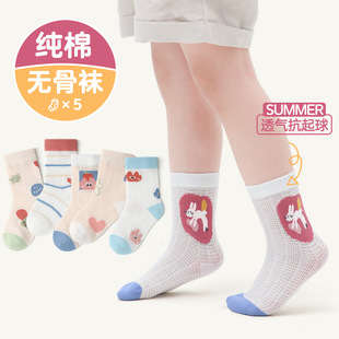 ��ͯ�m���ļ�����Ůͯ�д�ͯ�����W����͸��o�����mŮ����Ͳ�m