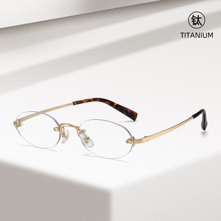 miu���������R��519026����ϵ��⁸߼���ŮС��E�A���|�o�����R