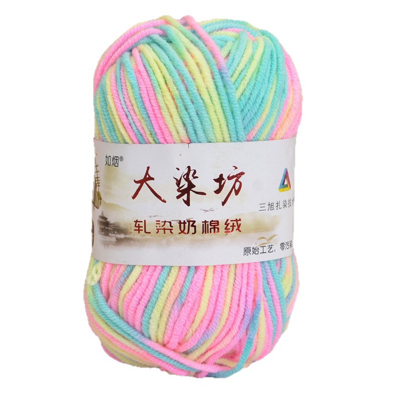 Duan teñido de cinco hilos de algodón de leche medio grueso bebé niños de lana ganchillo mano tejer bufanda bebé de lana gruesa hilo al por mayor