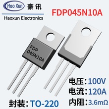 FDP045N10AЧMOSܷbTO220Nϵ100V120ASֱNF؛