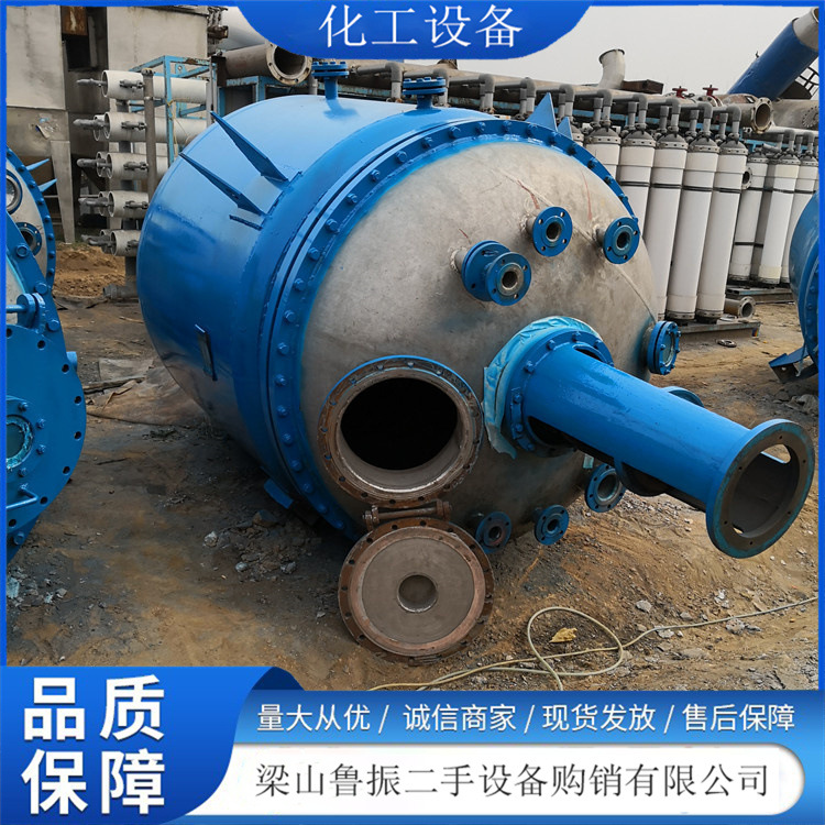 现货电加热反应釜 5吨外盘管搪瓷反应釜 高压搅拌釜