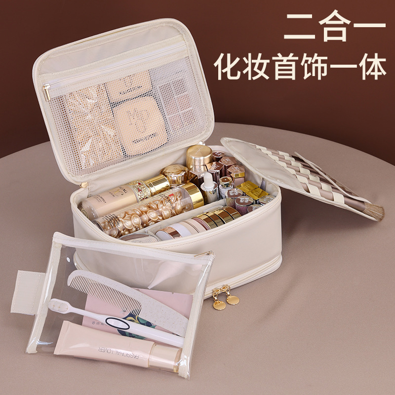 Bolso cosmético portátil de doble capa de viaje portátil de Amazon transfronterizo Bolso de almacenamiento de joyería multifuncional de alta calidad de gran capacidad