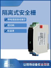 �睙���x��ȫ�Ź��I׃����ݔ��z�y�˱���������̖���oģ�KA3