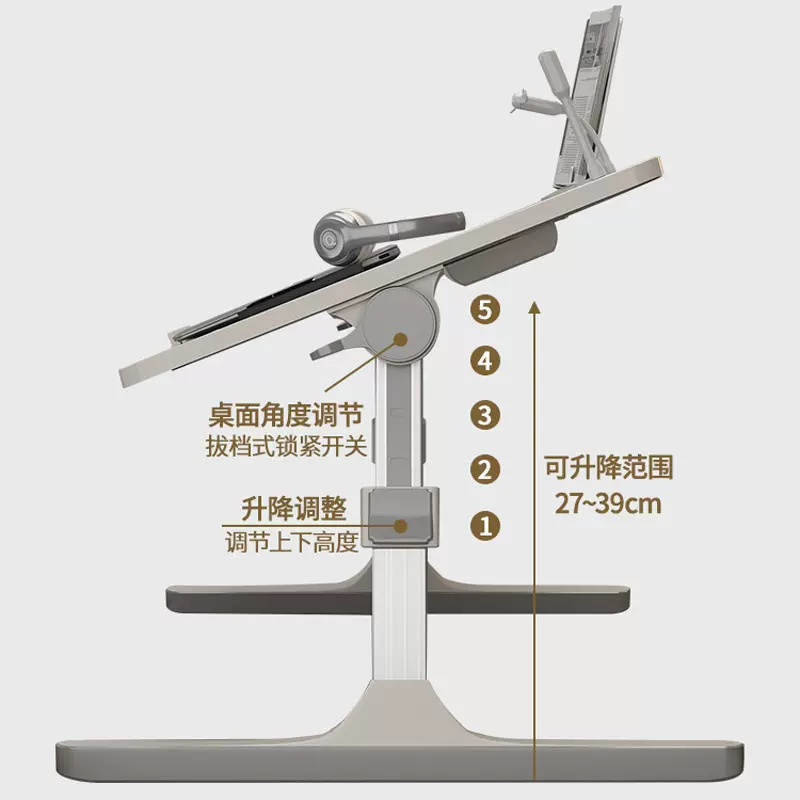 N6折叠床上小桌子USB宿舍学生写字床上书桌学习可调节电脑桌