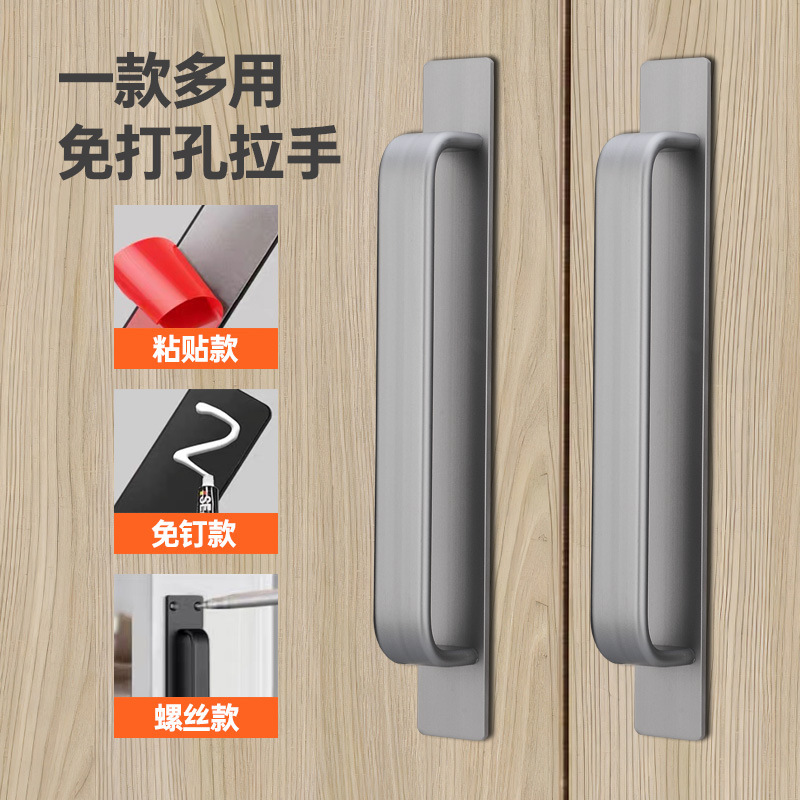 免打孔玻璃门卧室门把手拉手自粘卫生间隔断门推拉门门拉手手柄|undefined