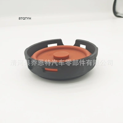Valve Cover 55208531 – Cylinder and parts