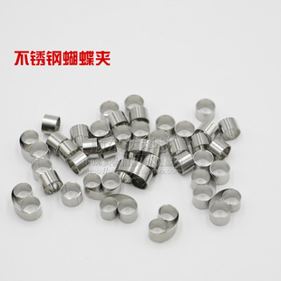 金属切片夹 金相试样钢铁夹 环形蝴蝶夹 不锈钢一次性夹具-阿里巴巴