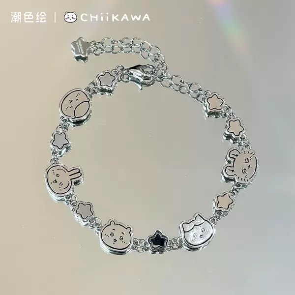 Chiikawa Usagi Chiikawa Bracelet for Women, Cute and Versatile, Unique Birthday Gift for Girls and Best Friends