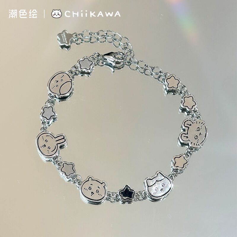 Chiikawa Usagi Chiikawa Bracelet for Women, Cute and Versatile, Unique Birthday Gift for Girls and Best Friends