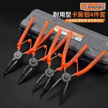 5IJO7翨QȿQ⏝ÿhQӓȦQ⿨SQ