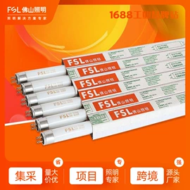 吸顶灯;筒灯;工矿灯