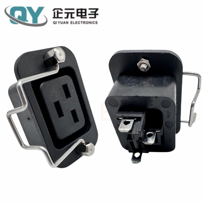 AC-06A品字母座 带防脱扣 16A/250V 充电大电流电饭煲电源母座