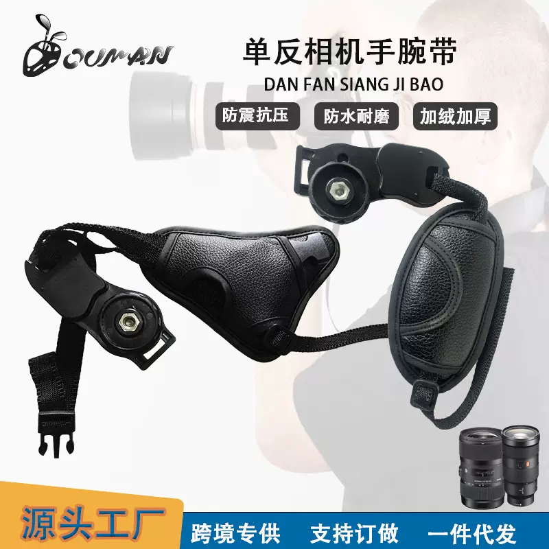 厂家直供相机镜头袋 防水收纳包 潜水料加厚加绒相机镜头包