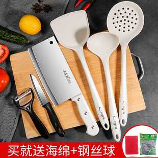 Kitchen Knife and Cutting Board Two-In-One Knife Set Kitchen Household Dormitory Cutting Board Silicone Spatula Spoon Full Set of Kitchen Utensils Combination