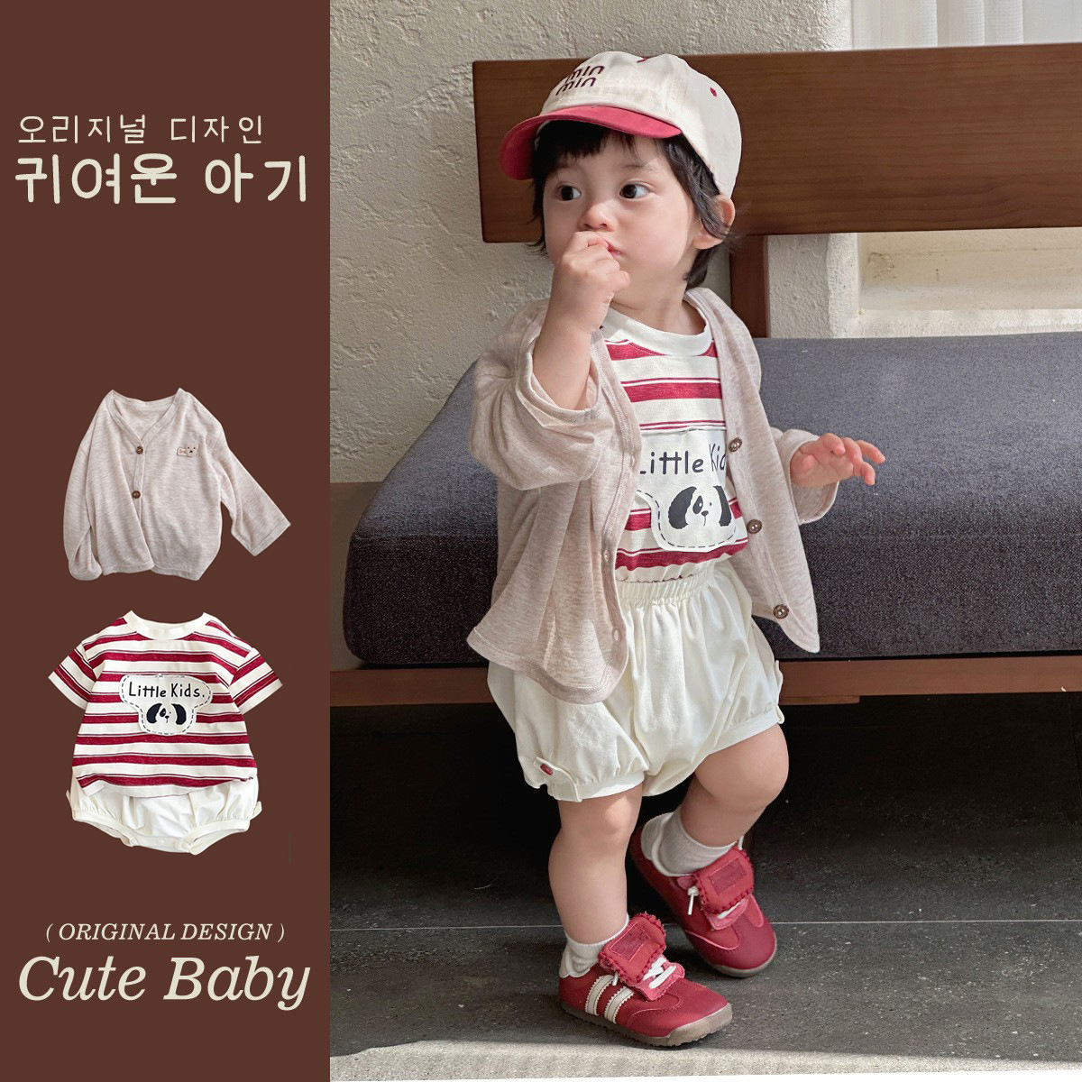 Ropa de protección solar fina de verano para niños Traje de pantalones cortos de camiseta de contraste de rayas Traje de tres piezas para niños de dibujos animados de bebés coreanos 1