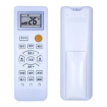 �m����������{�b���� ͨ�� KF-25GW/C5-3C KFRD-25GW/C5-3C KFRD