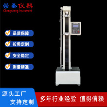 �|ݸ늾�����ԇ�C�S�� ��������ԇ�C �Ϻ�Ь������ԇ�C