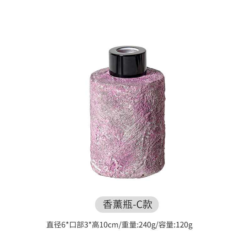 复古北欧ins风无火香薰空瓶DIY藤条干花挥发液扩香彩色带盖精油瓶|undefined