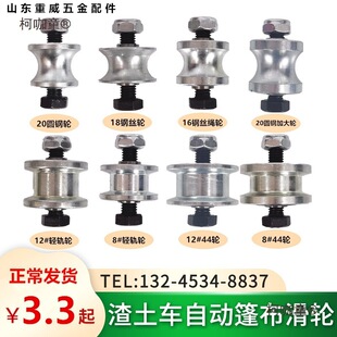 ����܇�Ԅ��񲼗U��݆��ж܇늄�������L݆12#�p܉20�A��̫��