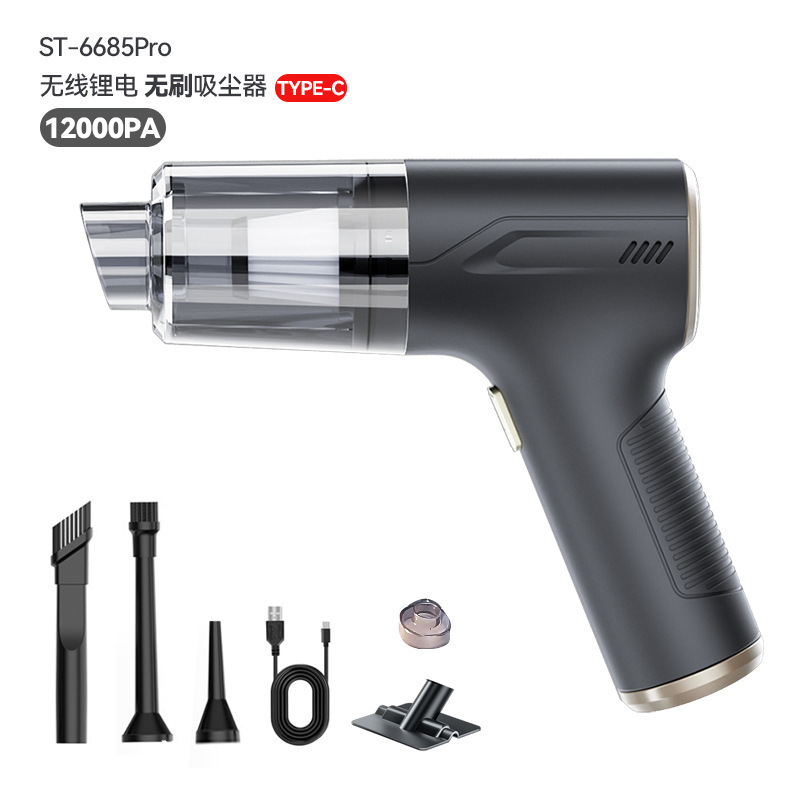 Wireless Car Vacuum Cleaner Super Suction Car Vacuum Cleaner Large Suction Car Household Dual-Use Sofa Suction