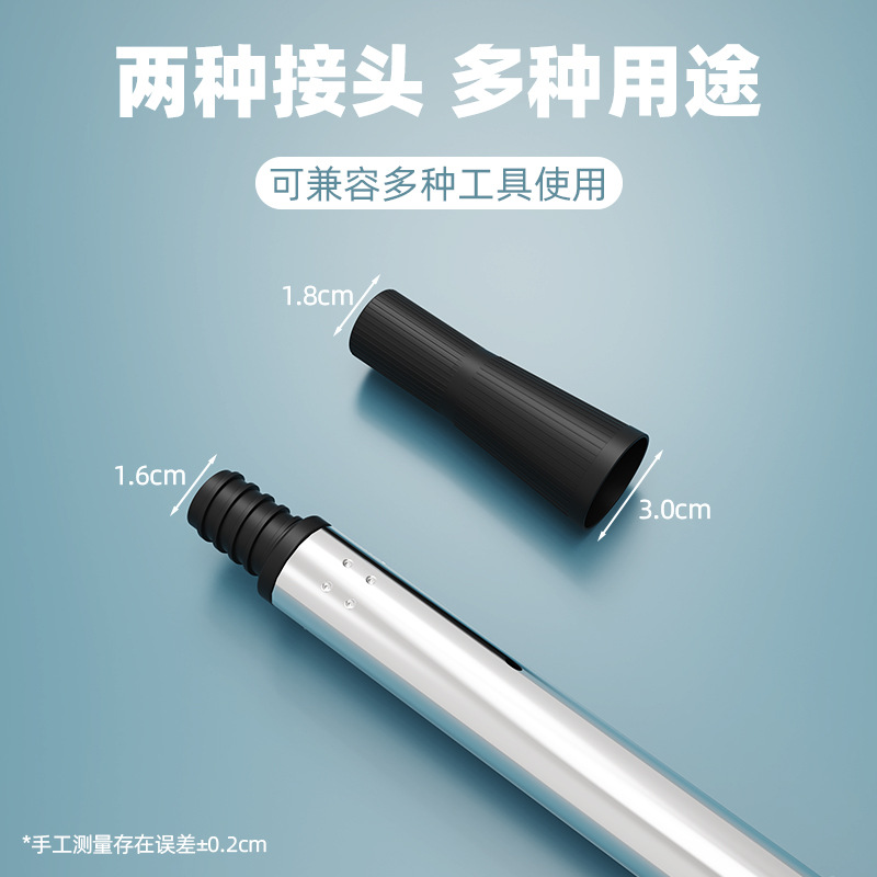 Varilla de extensión de varilla de tambor Herramienta de pared de cepillo Varilla de extensión de acero inoxidable extraíble Varilla telescópica Varilla de tambor de pintura de látex al por mayor