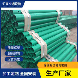 高速公路护栏立柱热镀锌喷塑立柱直径114  140圆柱130方管立柱