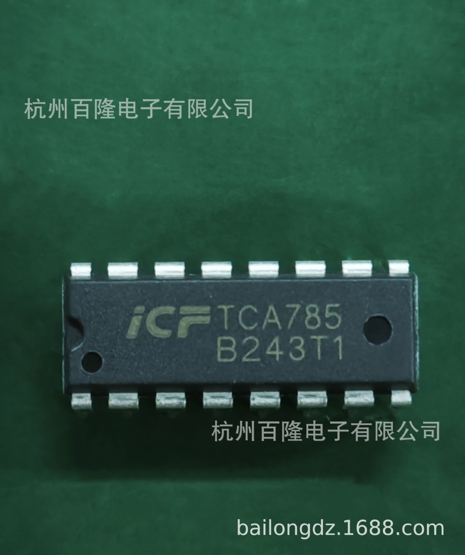 供应 移相控制电路 ICF TCA785 DIP-16