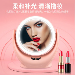 新款三合一LED風扇化妝鏡帶燈 多功能鏡面風扇化妝鏡無汗化妝鏡