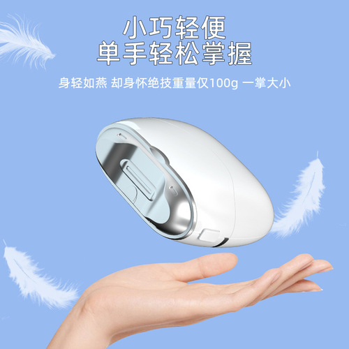 Electric nail clipper, fully automatic, baby, adult, magic nail clipper, elderly nail clipper, nail polisher package, manicure tools