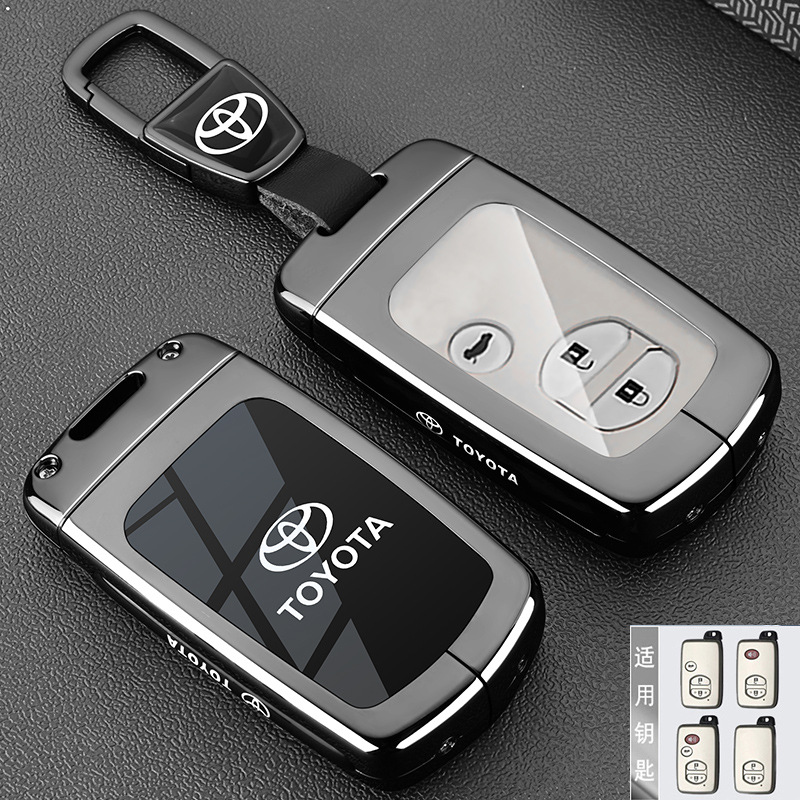 Suitable for Toyota Overbearing Key Cover for X Vios Fs Cruiser Reiz Enjoy Yaris Yaris Car Buckle Shell