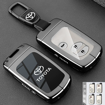 Suitable for Toyota Overbearing Key Static Rod/Key Bag - type-b-metal-buckle-gunmetal-color