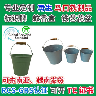 �ռ{�����R���F�͹�ͰGRS�J�C�͏dͰ���rͰ��Ͱ���⻨���b�Ͱ